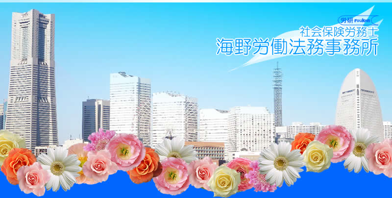 l̎ИJm@ЉیJm@CJ@